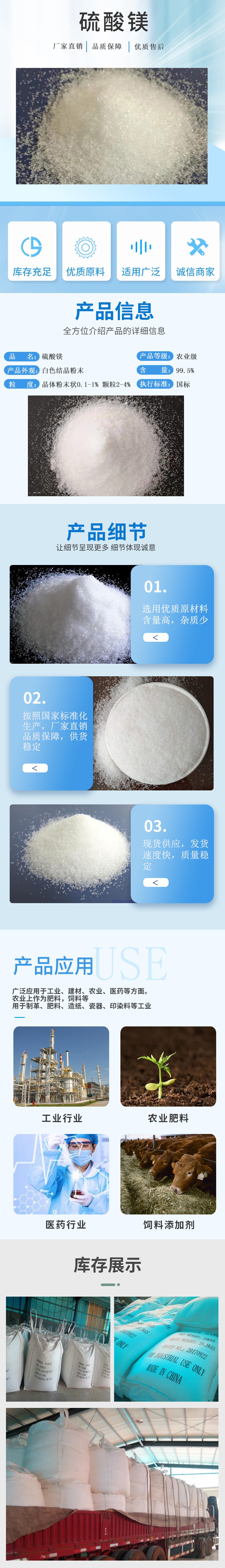 44da0a85-e505-461e-9743-7b52d3edf1e2.jpg
